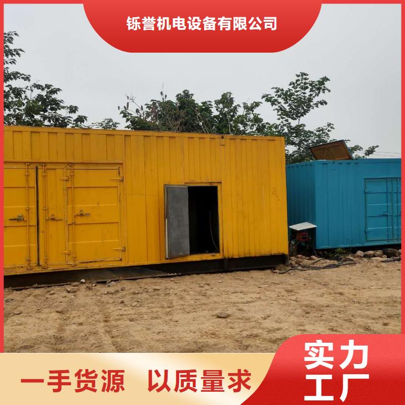 礦山與建筑設(shè)備及其零部件 100-2000KW功率范圍的關(guān)鍵應(yīng)用